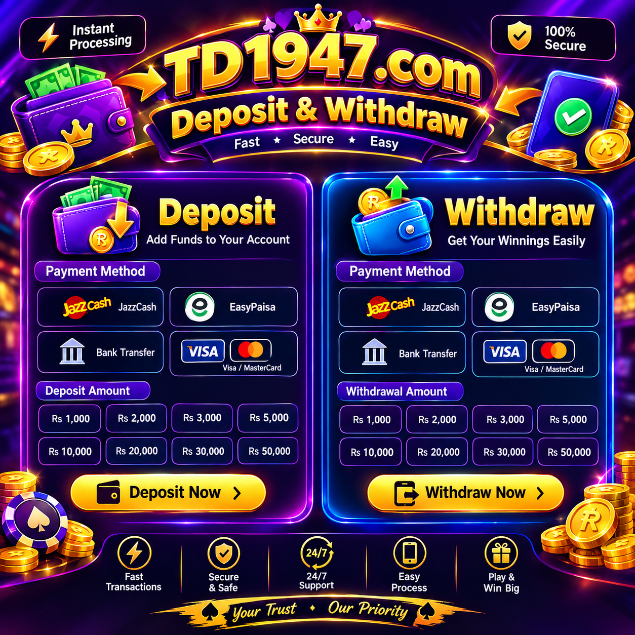 Deposit and withdrawal