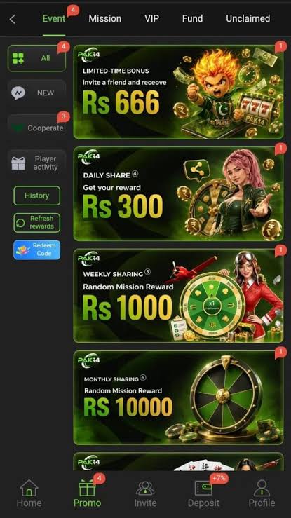 Tez pk APK