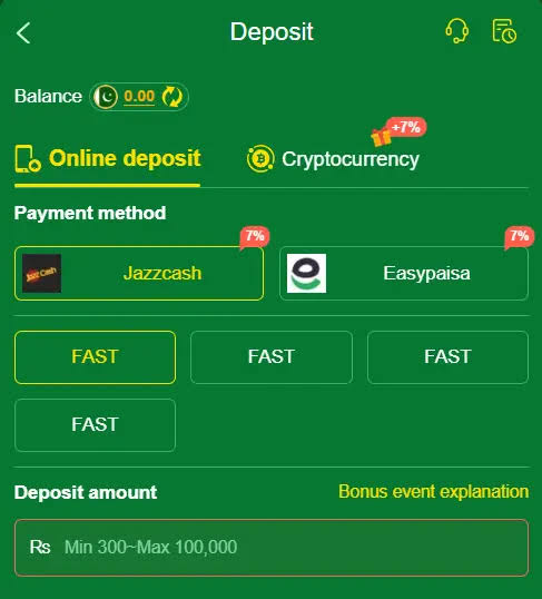 Deposit and withdrwal